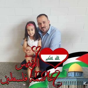 Meet your Posher, Ahmad